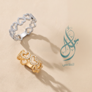خاتم "سوار الحب"